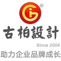 公司畫(huà)冊(cè)設(shè)計(jì)建議