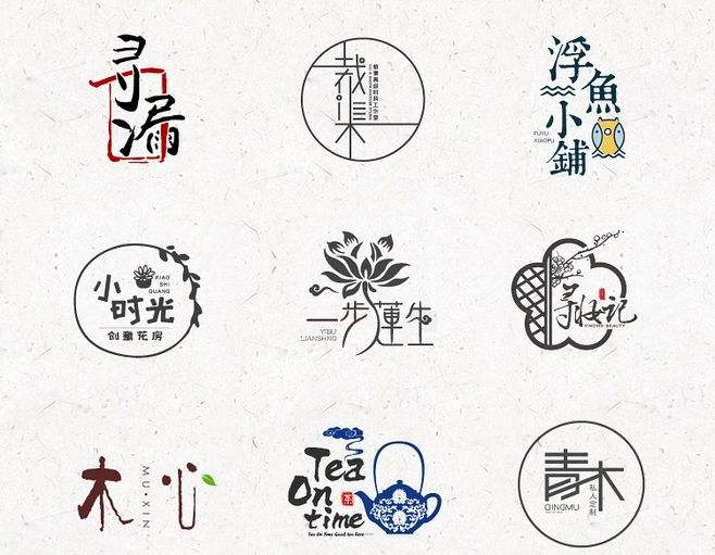 LOGO準(zhǔn)則,LOGO設(shè)計(jì),logo設(shè)計(jì)公司