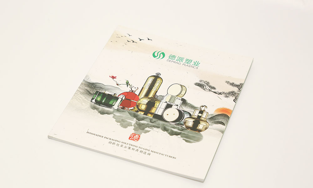 化妝品包裝畫(huà)冊(cè)設(shè)計(jì)