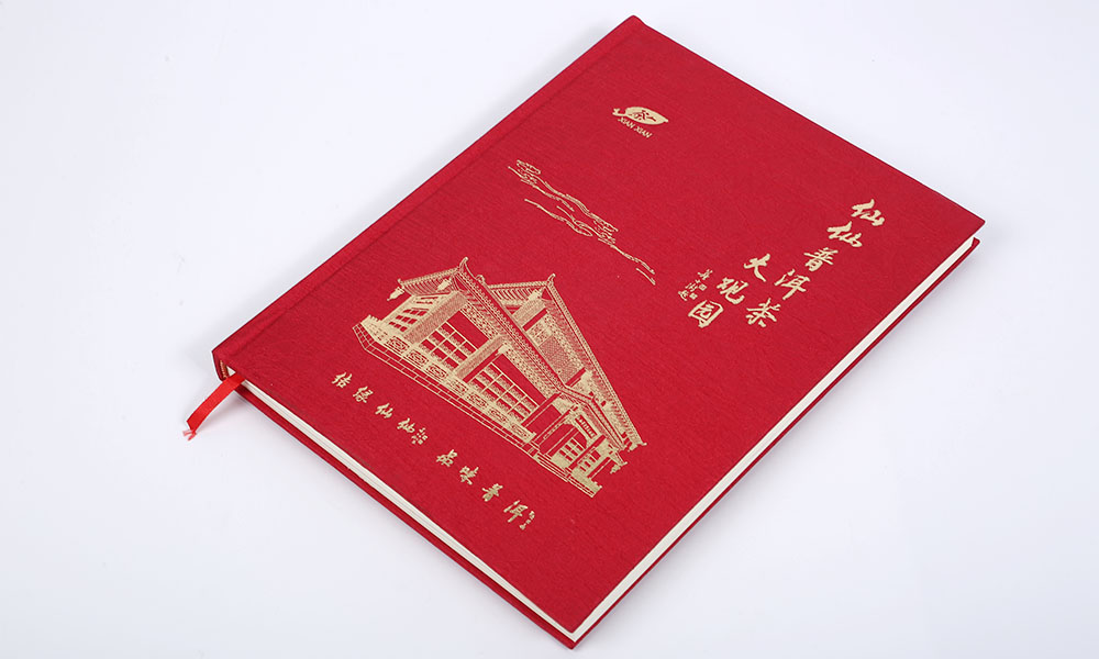  普洱茶產(chǎn)品宣傳冊設計-茶葉畫冊設計-加盟云南普洱畫冊設計